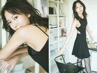 [Photobook] BRODYデジタル写真集 志田音々『life is beautiful』