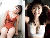 [Weekly Playboy] 2021 No.05 (佐野ひなこ 犬童美乃梨 志田音々 藤木由貴 関根ささら 浪花ほのか 雪平莉左 他)