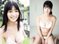 [Weekly Playboy] 2021 No.05 (佐野ひなこ 犬童美乃梨 志田音々 藤木由貴 関根ささら 浪花ほのか 雪平莉左 他)