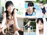 [Weekly Playboy] 2021 No.05 (佐野ひなこ 犬童美乃梨 志田音々 藤木由貴 関根ささら 浪花ほのか 雪平莉左 他)