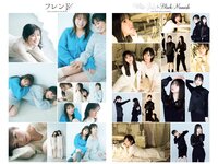 [Weekly Playboy] 2021 No.05 (佐野ひなこ 犬童美乃梨 志田音々 藤木由貴 関根ささら 浪花ほのか 雪平莉左 他)