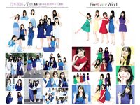 [Weekly Playboy] 2021 No.05 (佐野ひなこ 犬童美乃梨 志田音々 藤木由貴 関根ささら 浪花ほのか 雪平莉左 他)