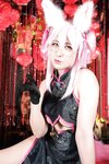 [Cosplay] Kuro Hijili 黒ノ森聖 - Pet Beast 愛玩のケモノ