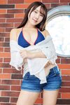 [Photobook] Gz PRESS デジタル写真集 No.944 Kau Toriumi 鳥海かう