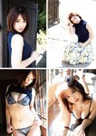 [ENTAME] 2020.08 Rei Jonishi, Yume Hayashi, Natsumi Hirajima, Minori Inudo & others