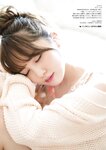 [ENTAME] 2020.08 Rei Jonishi, Yume Hayashi, Natsumi Hirajima, Minori Inudo & others