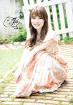 [ENTAME] 2020.08 Rei Jonishi, Yume Hayashi, Natsumi Hirajima, Minori Inudo & others