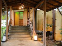 [Photobook] いくみ – (193iKkyu3) - Ikumi いくみ Ikumi to Onsen いくみと温泉
