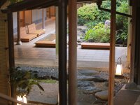[Photobook] いくみ – (193iKkyu3) - Ikumi いくみ Ikumi to Onsen いくみと温泉