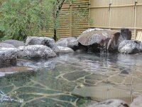 [Photobook] いくみ – (193iKkyu3) - Ikumi いくみ Ikumi to Onsen いくみと温泉