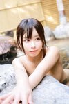 [Photobook] いくみ – (193iKkyu3) - Ikumi いくみ Ikumi to Onsen いくみと温泉