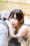 [Photobook] いくみ – (193iKkyu3) - Ikumi いくみ Ikumi to Onsen いくみと温泉