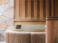 [Photobook] いくみ – (193iKkyu3) - Ikumi いくみ Ikumi to Onsen いくみと温泉