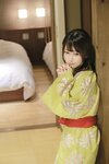 [Photobook] いくみ – (193iKkyu3) - Ikumi いくみ Ikumi to Onsen いくみと温泉