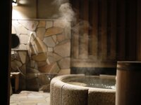 [Photobook] いくみ – (193iKkyu3) - Ikumi いくみ Ikumi to Onsen いくみと温泉