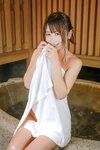 [Photobook] いくみ – (193iKkyu3) - Ikumi いくみ Ikumi to Onsen いくみと温泉