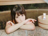 [Photobook] いくみ – (193iKkyu3) - Ikumi いくみ Ikumi to Onsen いくみと温泉