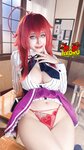 [Cosplay] Byoru 2025年02月订阅 - 03.恶魔高校 莉雅丝-吉蒙里