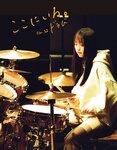 [EX MAX] 2020.12 Ryoka Oshima, Ayu Toku, Aya Hazuki, Saya Kataoka & others