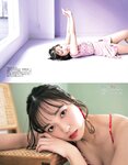 [EX MAX] 2020.12 Ryoka Oshima, Ayu Toku, Aya Hazuki, Saya Kataoka & others