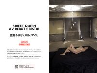 [Photobook] STREET QUEEN AV DEBUT!! BEST01 夏井ゆりな_JUN_アイリ