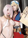 [Cosplay] Puy Puy - Mashu Dancer