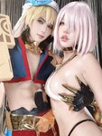 [Cosplay] Puy Puy - Mashu Dancer