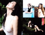 週刊大衆 2025.02.10 波多野結衣 倉木華 脊山麻理子 宮下玲奈 笹本ゆう 五条恋 星乃莉子 すみれ