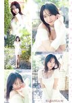 [Young Animal] 2025 No.05