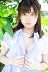 [Graphis] Gals - Nanase Asahina 朝比奈ななせ 『 Happy Aura! 』