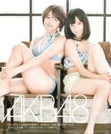 [BOMB Magazine] 2012 No.03 Mina Oba, Haruka Shimada
