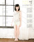 [BOMB Magazine] 2012 No.03 Mina Oba, Haruka Shimada