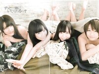 [BOMB Magazine] 2012 No.03 Mina Oba, Haruka Shimada