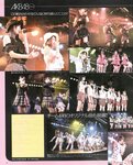 [BOMB Magazine] 2012 No.03 Mina Oba, Haruka Shimada