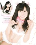 [BOMB Magazine] 2012 No.03 Mina Oba, Haruka Shimada