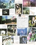 [BOMB Magazine] 2012 No.03 Mina Oba, Haruka Shimada