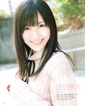[BOMB Magazine] 2012 No.03 Mina Oba, Haruka Shimada