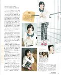 [BOMB Magazine] 2012 No.03 Mina Oba, Haruka Shimada