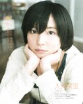 [BOMB Magazine] 2012 No.03 Mina Oba, Haruka Shimada