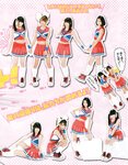 [BOMB Magazine] 2012 No.03 Mina Oba, Haruka Shimada