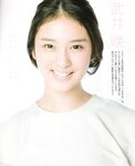 [BOMB Magazine] 2012 No.03 Mina Oba, Haruka Shimada