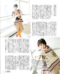 [BOMB Magazine] 2012 No.03 Mina Oba, Haruka Shimada