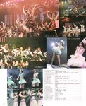 [BOMB Magazine] 2012 No.03 Mina Oba, Haruka Shimada
