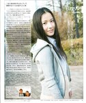 [BOMB Magazine] 2012 No.03 Mina Oba, Haruka Shimada