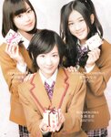 [BOMB Magazine] 2012 No.03 Mina Oba, Haruka Shimada