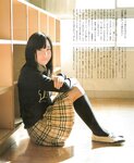 [BOMB Magazine] 2012 No.03 Mina Oba, Haruka Shimada