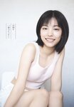 [Shonen Sunday] 2025 No.14