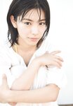 [Shonen Sunday] 2025 No.14