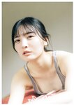[Photobook] 由良ゆら1st写真集『ゆらドキッ！』 Special Edition