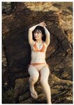 [Photobook] 由良ゆら1st写真集『ゆらドキッ！』 Special Edition
